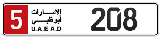 5 208 - Plate numbers for sale in Abu Dhabi