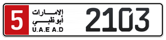 5 2103 - Plate numbers for sale in Abu Dhabi