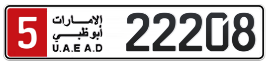 5 22208 - Plate numbers for sale in Abu Dhabi