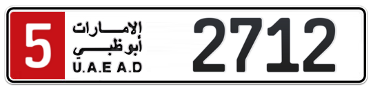 5 2712 - Plate numbers for sale in Abu Dhabi