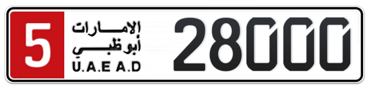 Abu Dhabi Plate number 5 28000 for sale on Numbers.ae