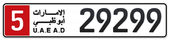 5 29299 - Plate numbers for sale in Abu Dhabi