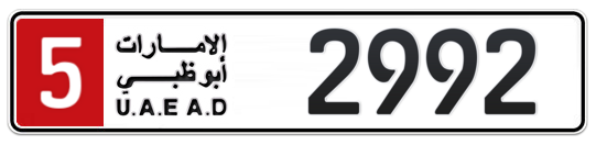 Abu Dhabi Plate number 5 2992 for sale on Numbers.ae