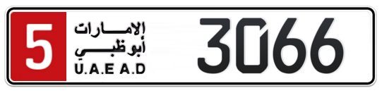 5 3066 - Plate numbers for sale in Abu Dhabi