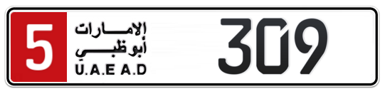 5 309 - Plate numbers for sale in Abu Dhabi