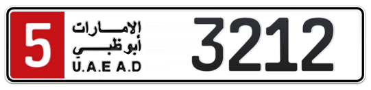 5 3212 - Plate numbers for sale in Abu Dhabi