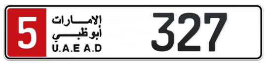 5 327 - Plate numbers for sale in Abu Dhabi