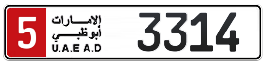 5 3314 - Plate numbers for sale in Abu Dhabi