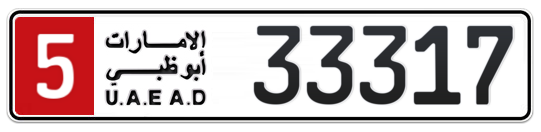 5 33317 - Plate numbers for sale in Abu Dhabi