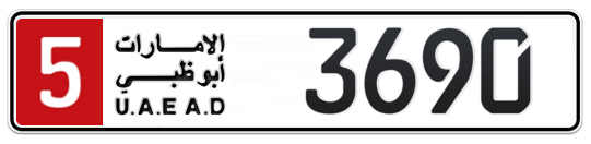 5 3690 - Plate numbers for sale in Abu Dhabi