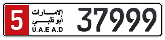 5 37999 - Plate numbers for sale in Abu Dhabi