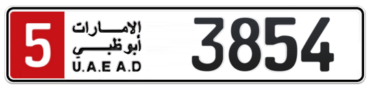 5 3854 - Plate numbers for sale in Abu Dhabi