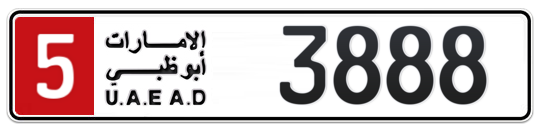 5 3888 - Plate numbers for sale in Abu Dhabi