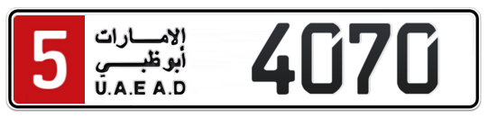 Abu Dhabi Plate number 5 4070 for sale on Numbers.ae