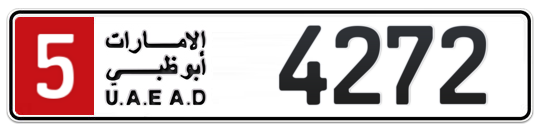 5 4272 - Plate numbers for sale in Abu Dhabi