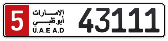 5 43111 - Plate numbers for sale in Abu Dhabi