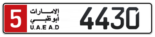 5 4430 - Plate numbers for sale in Abu Dhabi