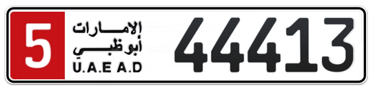 5 44413 - Plate numbers for sale in Abu Dhabi