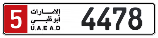 5 4478 - Plate numbers for sale in Abu Dhabi
