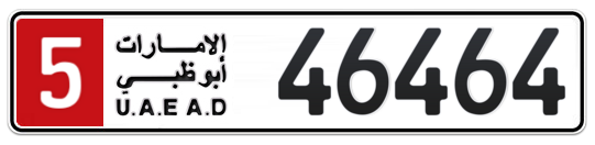 5 46464 - Plate numbers for sale in Abu Dhabi