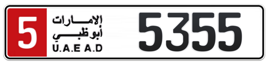 5 5355 - Plate numbers for sale in Abu Dhabi