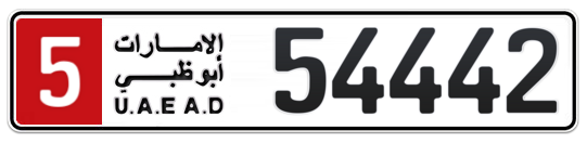 5 54442 - Plate numbers for sale in Abu Dhabi