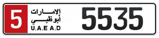 5 5535 - Plate numbers for sale in Abu Dhabi