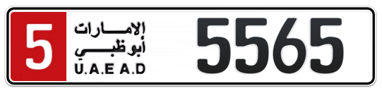 5 5565 - Plate numbers for sale in Abu Dhabi