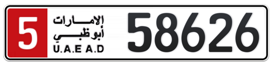5 58626 - Plate numbers for sale in Abu Dhabi