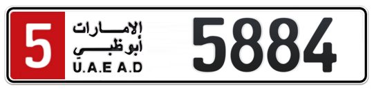 5 5884 - Plate numbers for sale in Abu Dhabi
