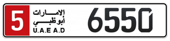 5 6550 - Plate numbers for sale in Abu Dhabi