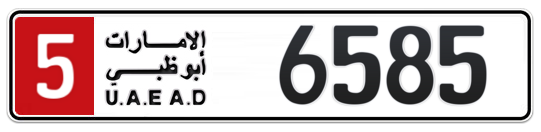 5 6585 - Plate numbers for sale in Abu Dhabi