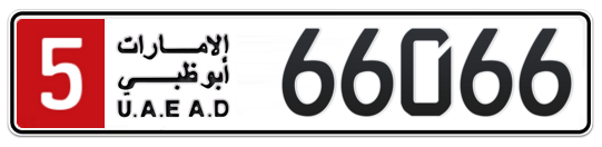 Abu Dhabi Plate number 5 66066 for sale on Numbers.ae