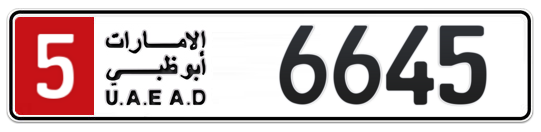 5 6645 - Plate numbers for sale in Abu Dhabi