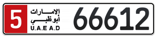 5 66612 - Plate numbers for sale in Abu Dhabi