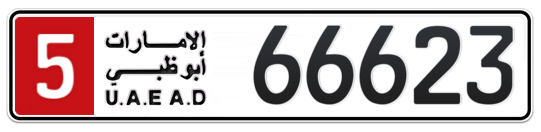 5 66623 - Plate numbers for sale in Abu Dhabi