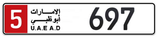 5 697 - Plate numbers for sale in Abu Dhabi