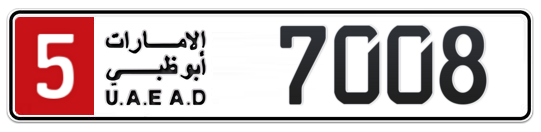 5 7008 - Plate numbers for sale in Abu Dhabi