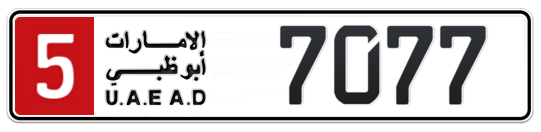 5 7077 - Plate numbers for sale in Abu Dhabi