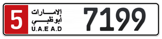 5 7199 - Plate numbers for sale in Abu Dhabi