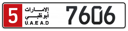 Abu Dhabi Plate number 5 7606 for sale on Numbers.ae