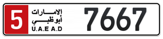 5 7667 - Plate numbers for sale in Abu Dhabi