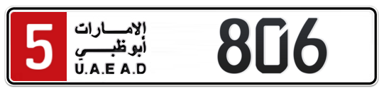 5 806 - Plate numbers for sale in Abu Dhabi