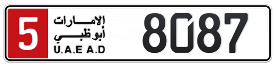 5 8087 - Plate numbers for sale in Abu Dhabi