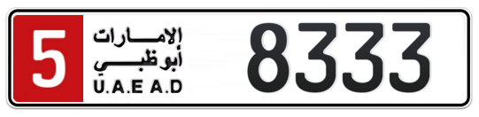 5 8333 - Plate numbers for sale in Abu Dhabi
