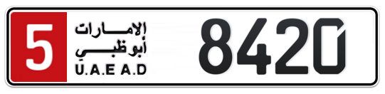 5 8420 - Plate numbers for sale in Abu Dhabi