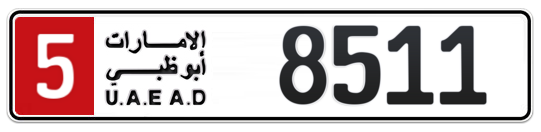 5 8511 - Plate numbers for sale in Abu Dhabi
