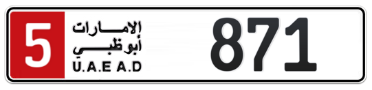 5 871 - Plate numbers for sale in Abu Dhabi