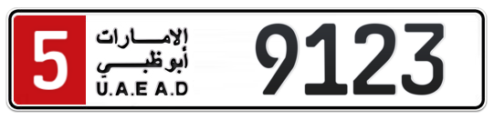Abu Dhabi Plate number 5 9123 for sale on Numbers.ae