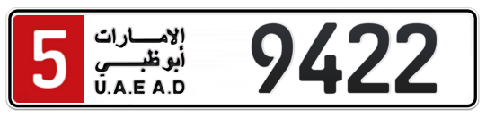 5 9422 - Plate numbers for sale in Abu Dhabi